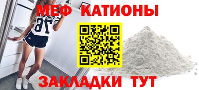 каннабис Аргун