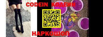 каннабис Аргун