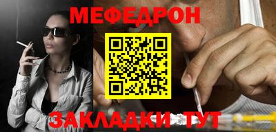 гашишное масло Апрелевка