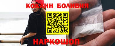 гашишное масло Апрелевка
