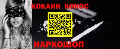 гашишное масло Апрелевка
