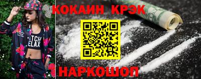 каннабис Аргун