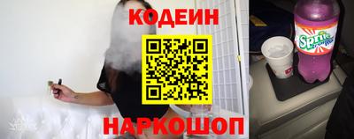 гашишное масло Апрелевка