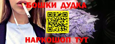 гашишное масло Апрелевка