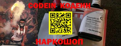 каннабис Аргун