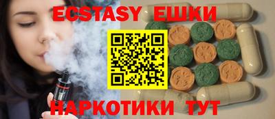 каннабис Аргун