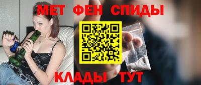 дурь Будённовск