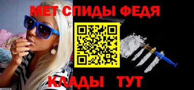 гашишное масло Апрелевка