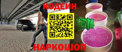 каннабис Аргун