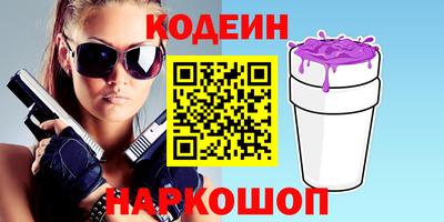 гашишное масло Апрелевка