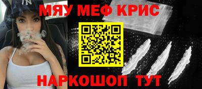 каннабис Аргун