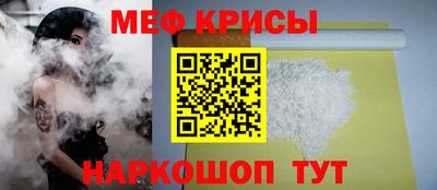 гашишное масло Апрелевка