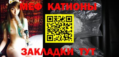 каннабис Аргун