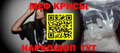 каннабис Аргун