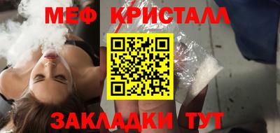 гашишное масло Апрелевка